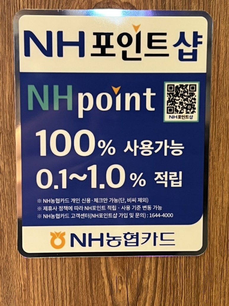 롤로샵 이미지