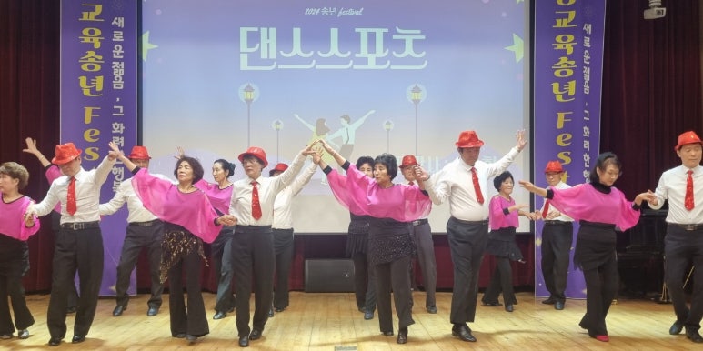 ㈜애니파이브 이미지