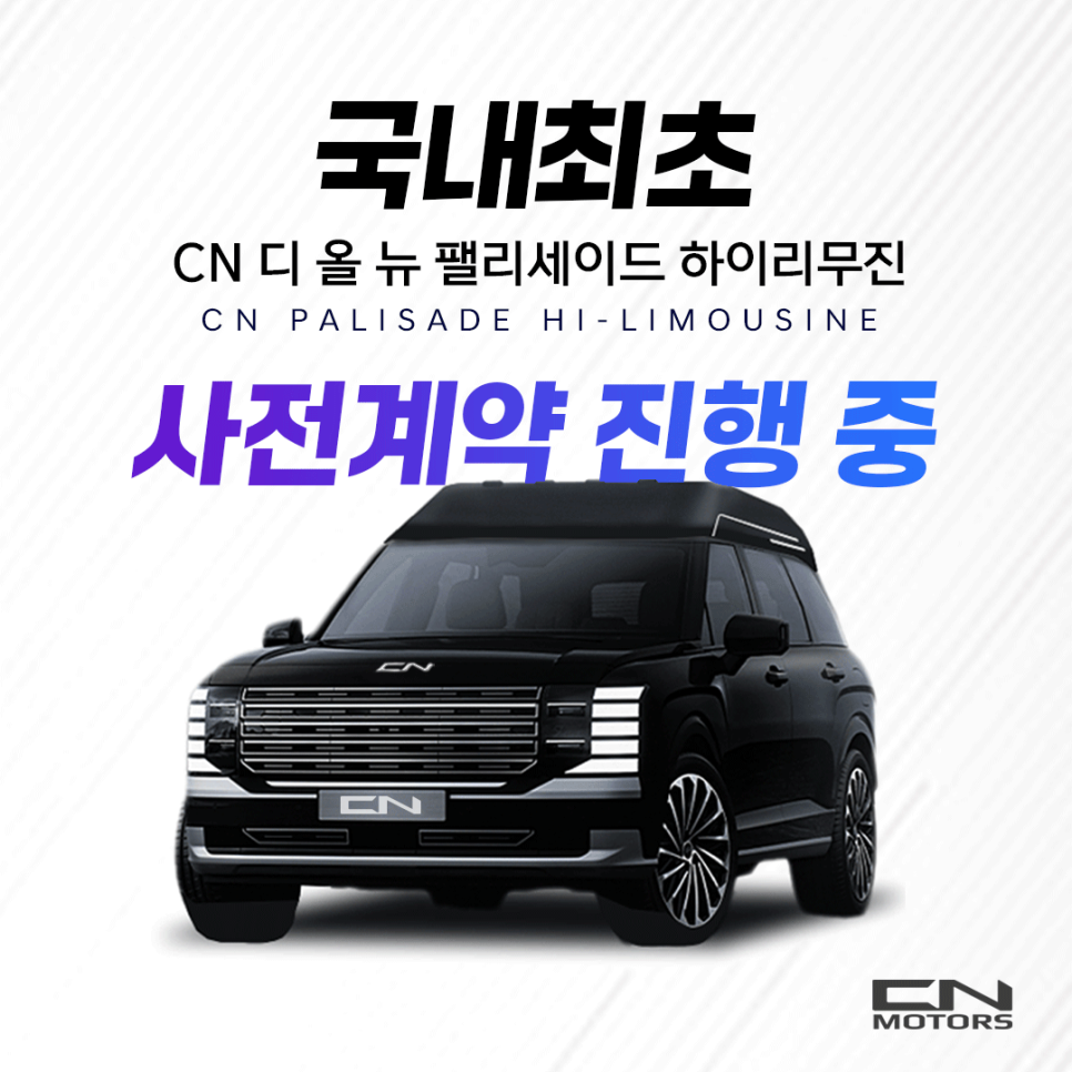 하이-디 이미지
