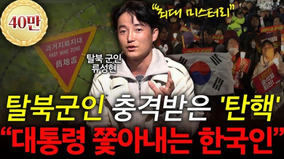 혜윰달 이미지