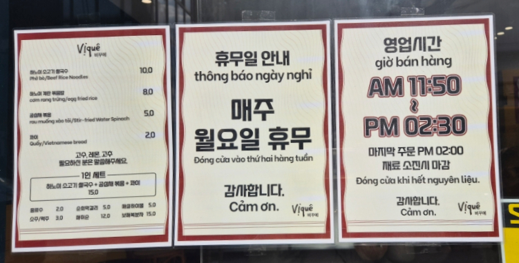 비꾸에 이미지