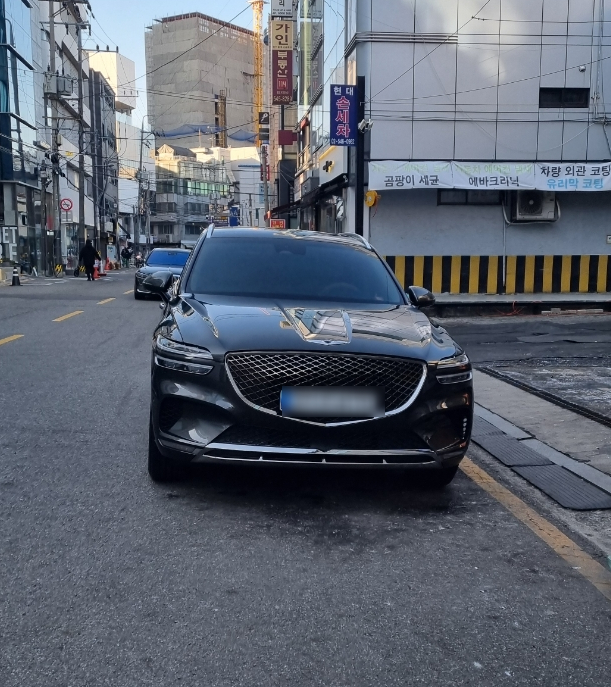 김마루 이미지