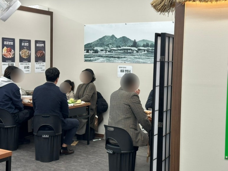 장수오향족발 이미지
