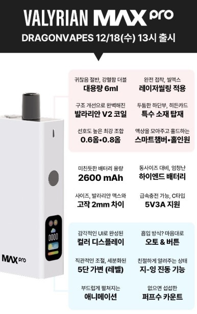 서현전자 이미지