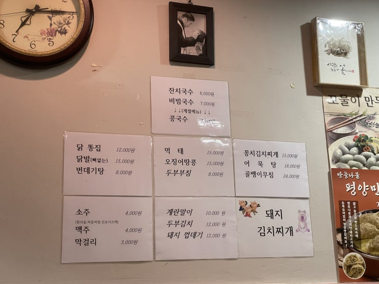 자매호프 이미지