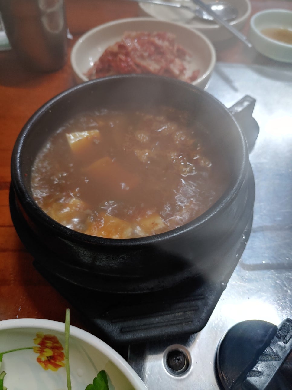 구이대학 사진 2