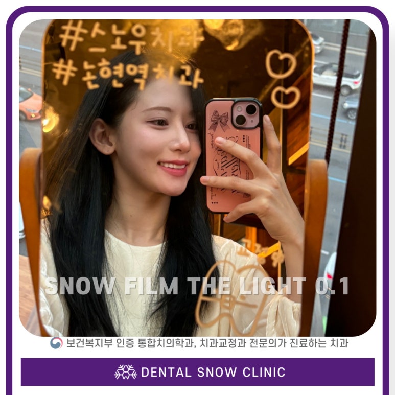 유빈네이처 이미지