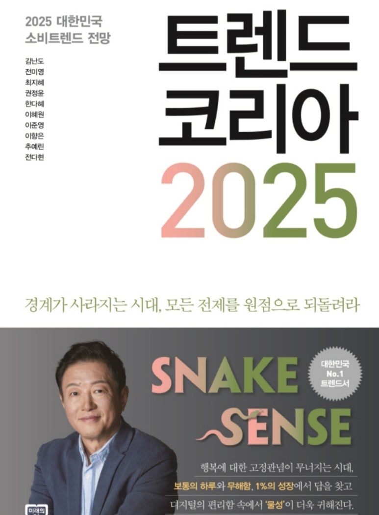 평릉동 이미지