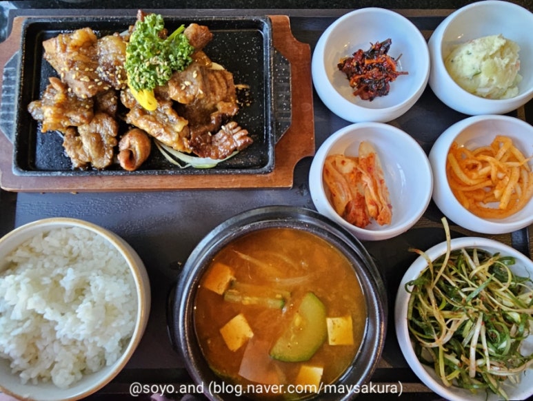 낭불 이미지