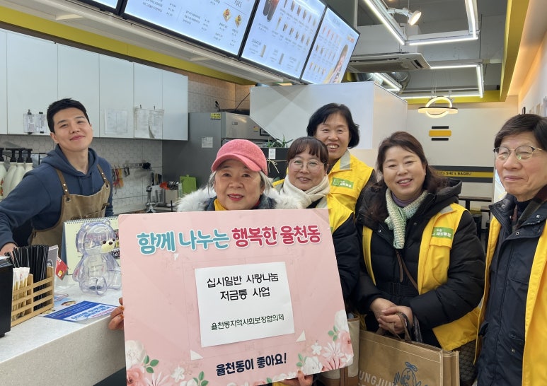 희망이용원 이미지