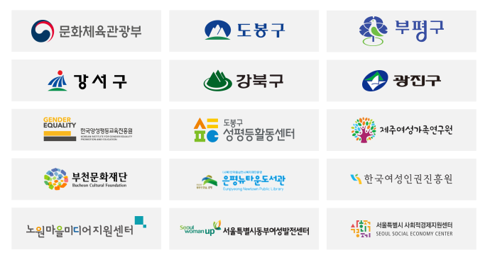 주식회사 퍼플레이컴퍼니 이미지