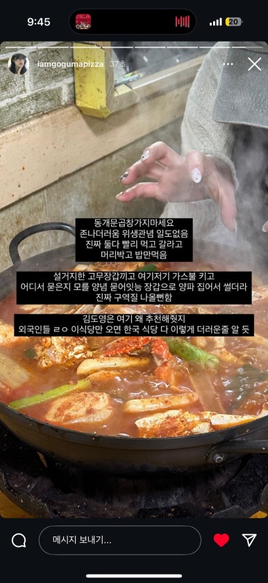 에스엠싸인 이미지