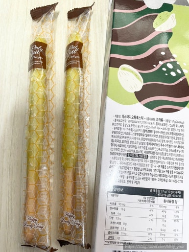 선영푸드 이미지