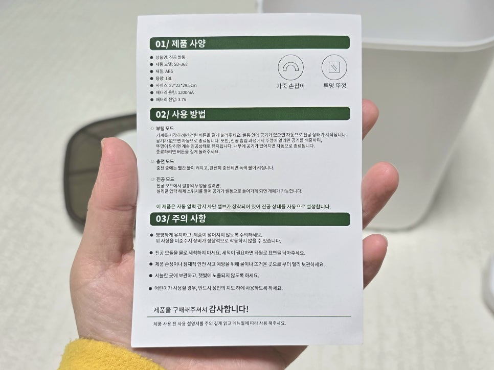 올더모드 이미지