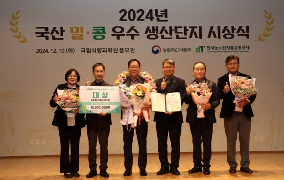 밀이랑콩이랑 이미지