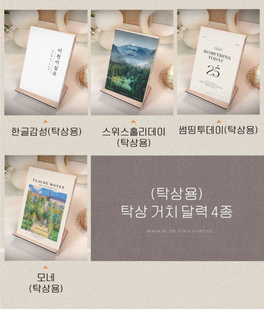 12달스튜디오 이미지