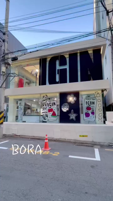 스마일라이프 이미지
