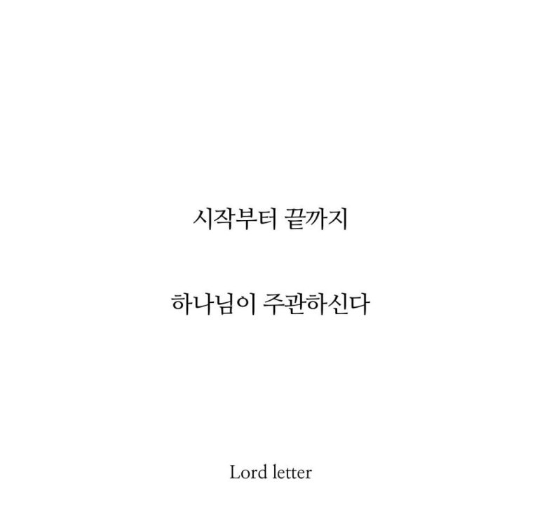 샐러드프린세스 이미지