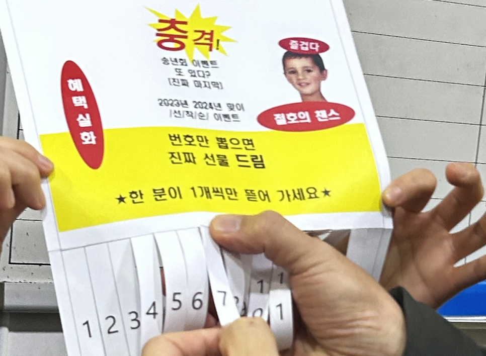 드림컴 이미지
