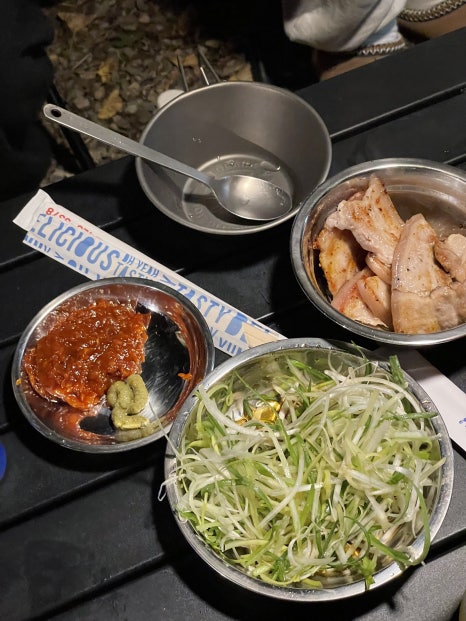 현우축산 이미지