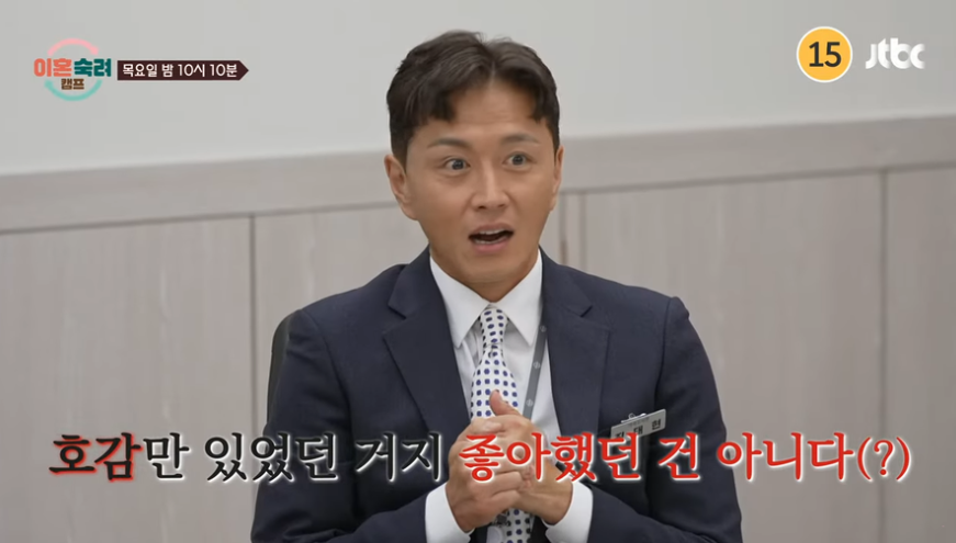국제모텔 이미지