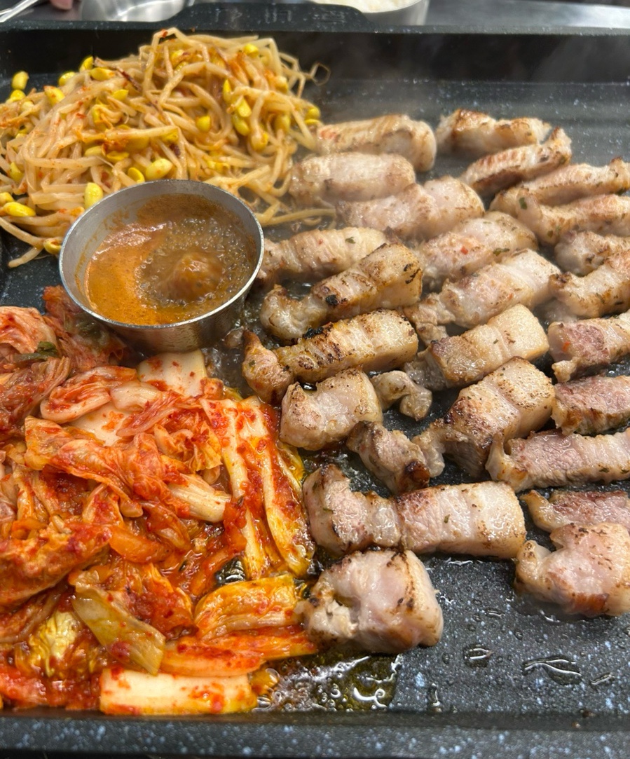 재민상회 이미지