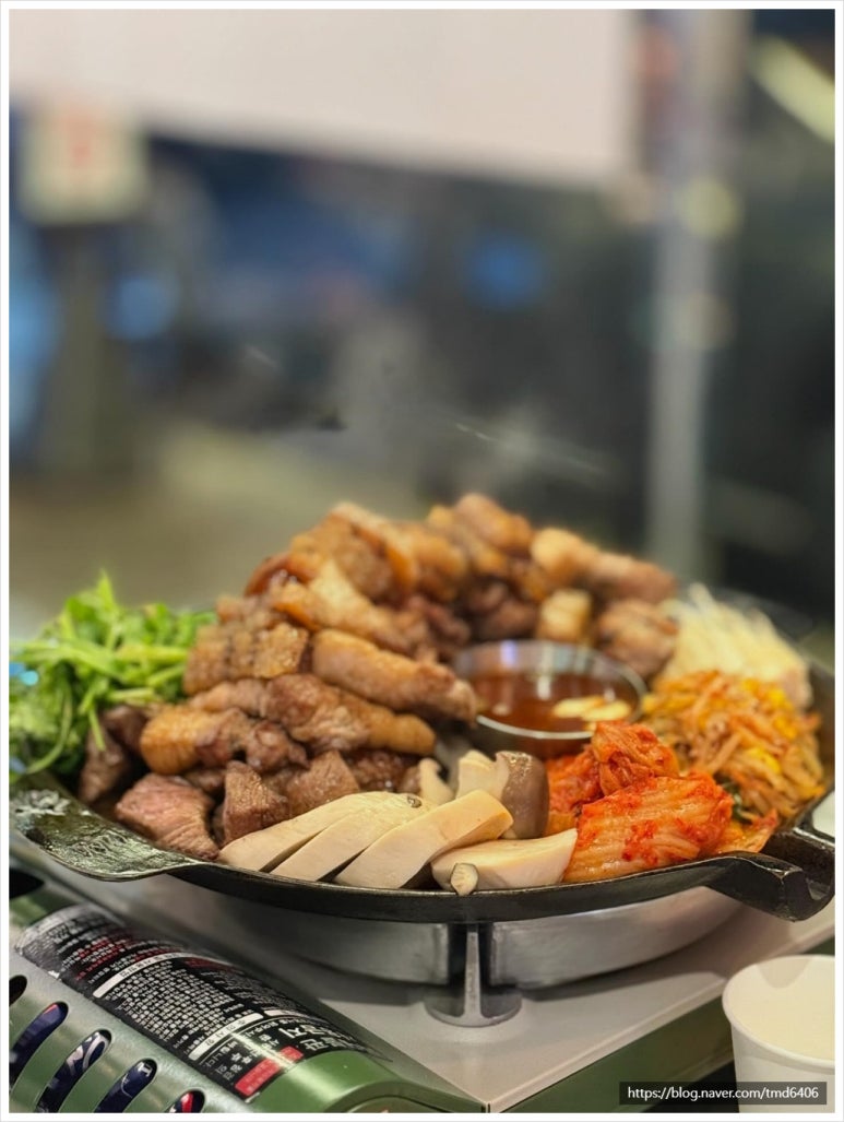명지돈 이미지