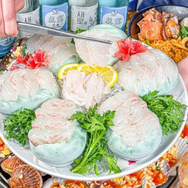 원조삼선조개구이 이미지