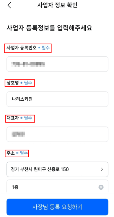 비즈플레이스 이미지