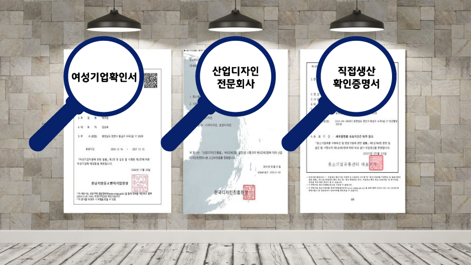 라성맥주 이미지