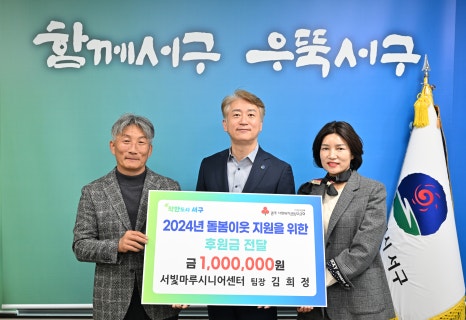 (주)에스이 이미지