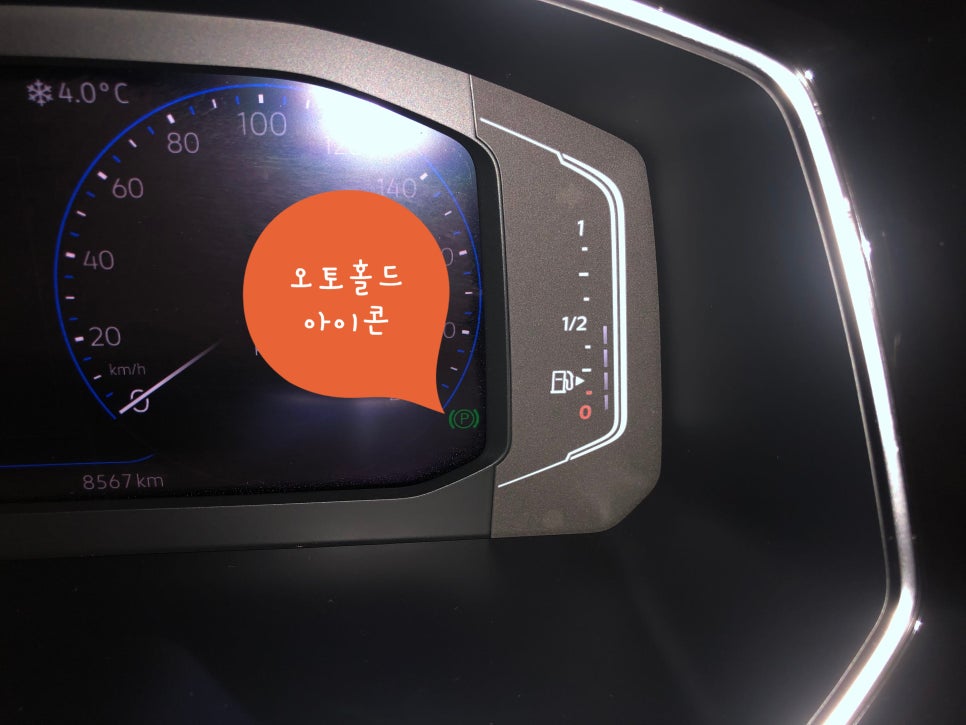 엠제이오토 이미지