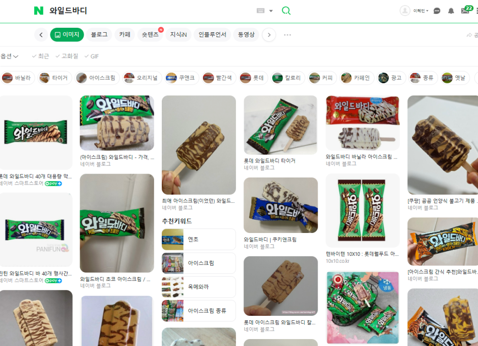 한민상사 이미지