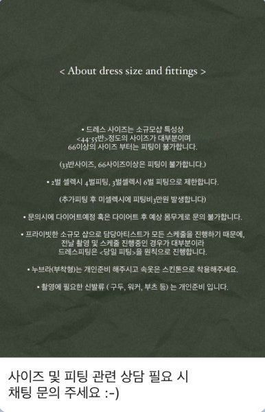 라르아 이미지