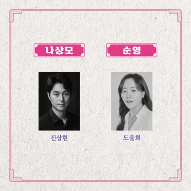 준베이커리 이미지