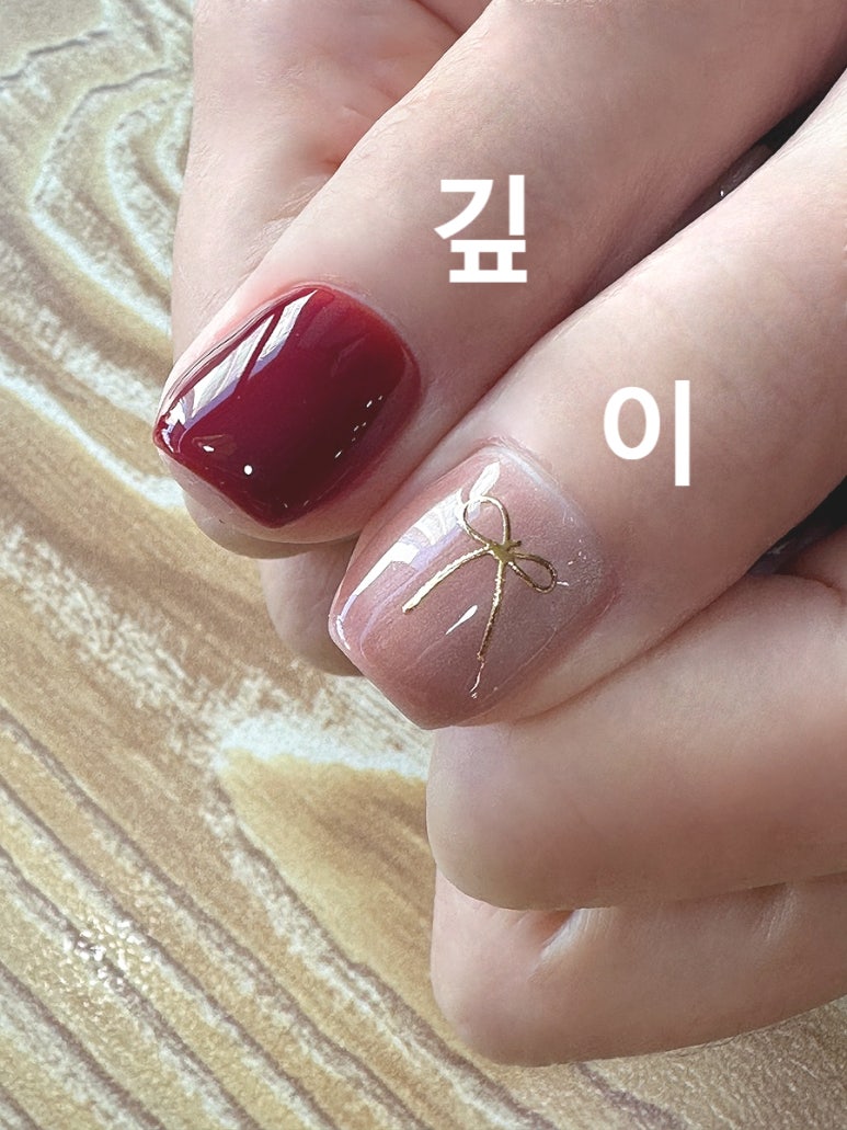 와이즈네일 이미지