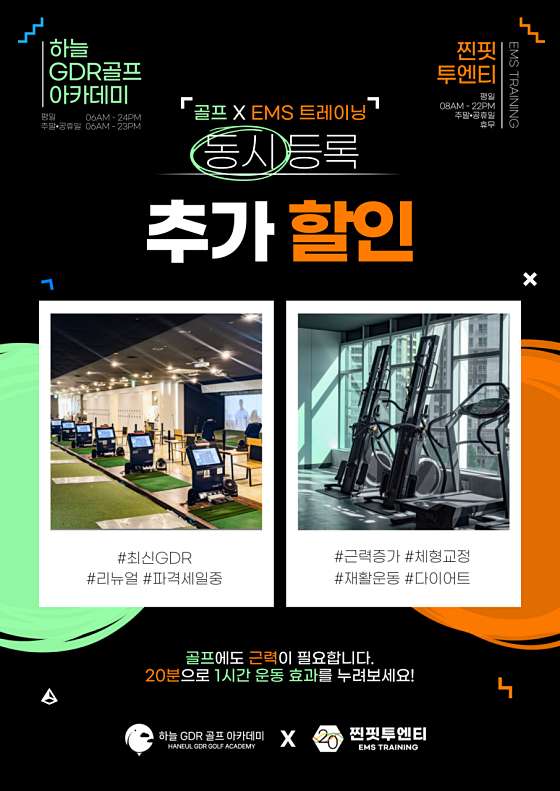 투엔티 이미지