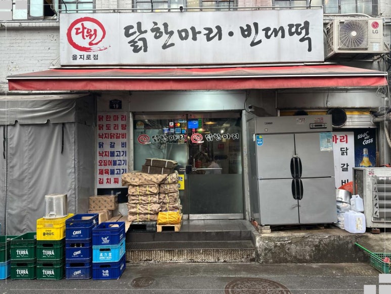 시골빈대떡 이미지