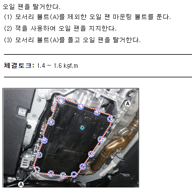 화도모터스 이미지