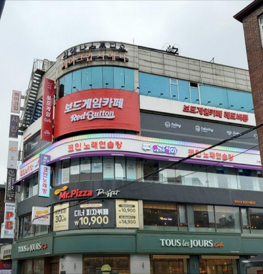 악쓰는하마노래연습장 이미지