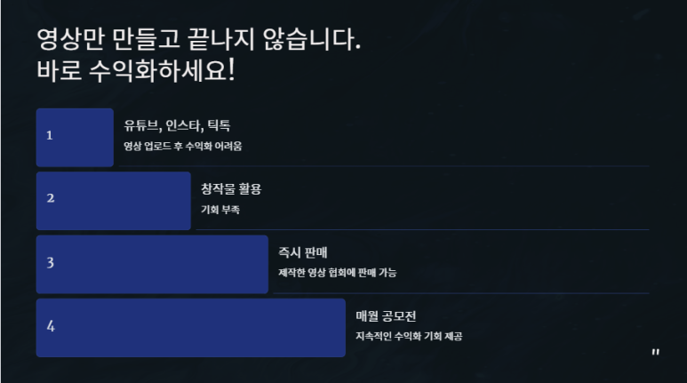 성현기획 이미지