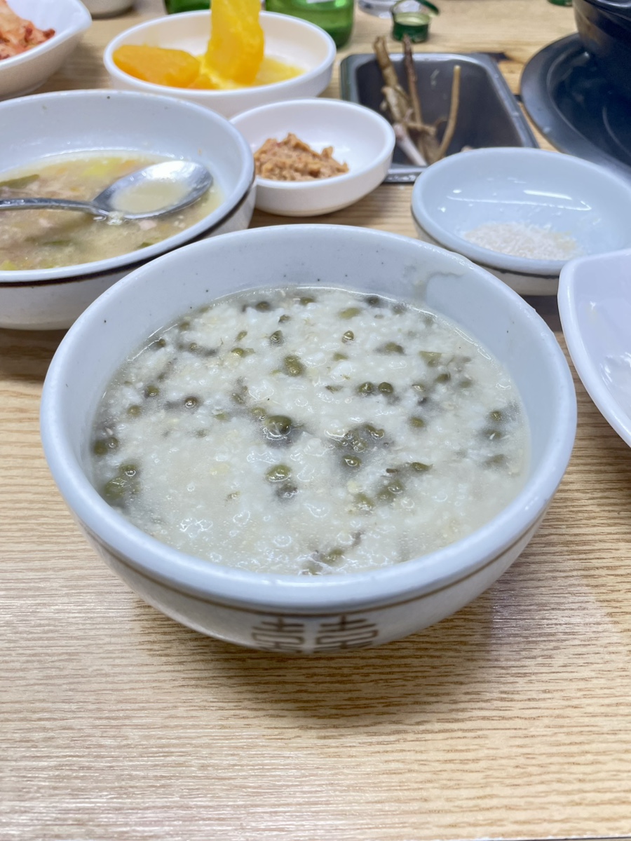 길벗식당 이미지
