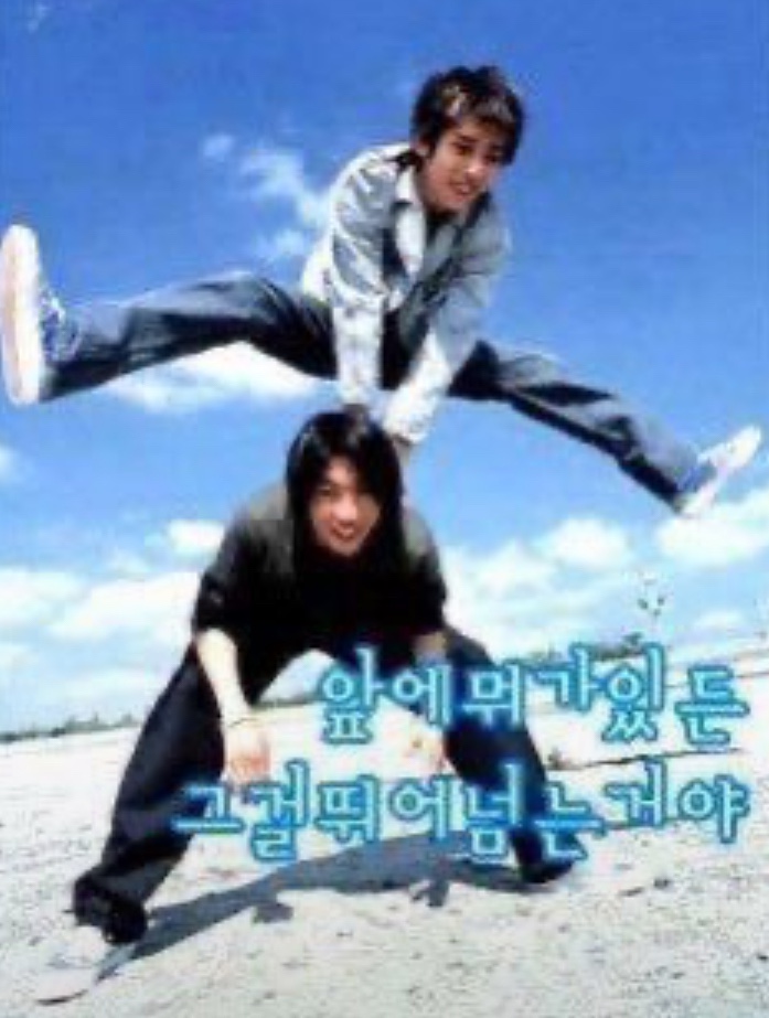 밈밈 이미지