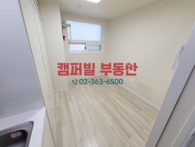 에스씨관리 주식회사 이미지