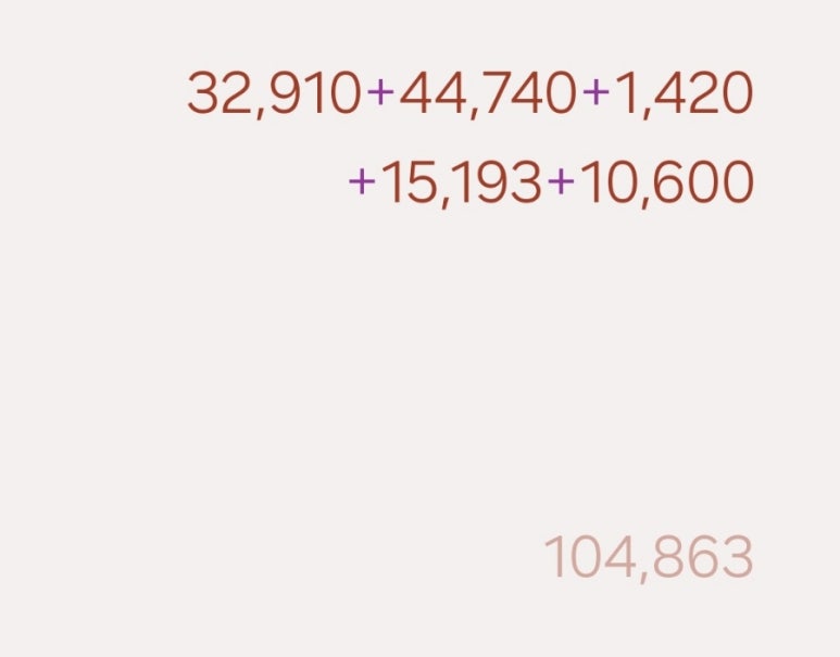 하진테크 이미지