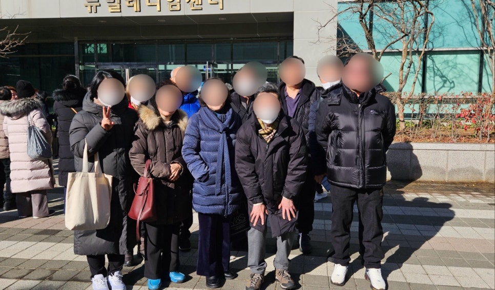 인플러스요양보호사교육원 이미지