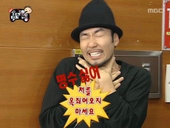 대패왕 이미지