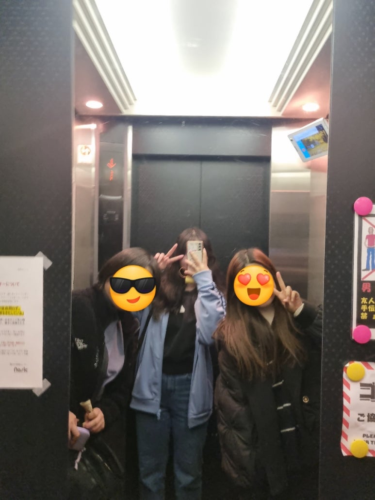 노가리가라오케 이미지