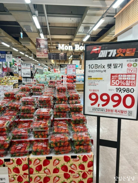 (주)홈플투어 이미지