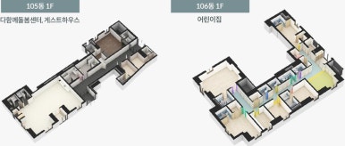 순천맞벌이 이미지